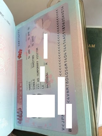 Mẫu tờ khai form xin visa đi Nhật Bản thăm thân ngắn hạn